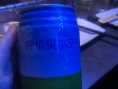 -很久以前羊肉串(打浦路店)