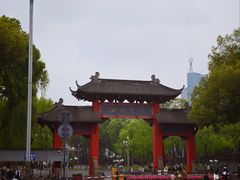 -四川大学(望江校区)