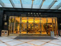 -上海大酒店(南京东路店)