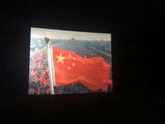 -广东科学中心科技影院