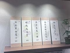 -彬媽糖水(万象天地店)