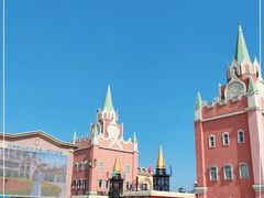 -泰达航母主题公园