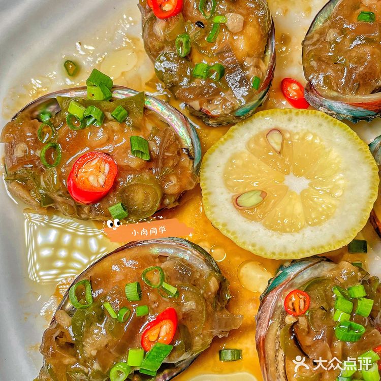 成都人均💰70r的平价海鲜🦀️拌面超绝