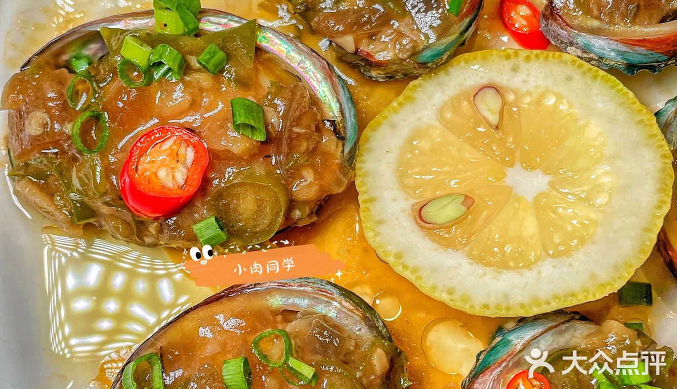 成都人均💰70r的平价海鲜🦀️拌面超绝