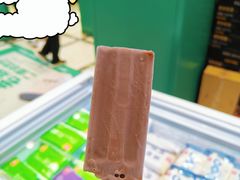 巧克力冰棍-老鼎丰(靖宇街总店)