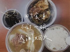 -阿秋牛排(湖心街店)