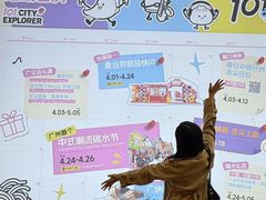 -VT101维多利广场