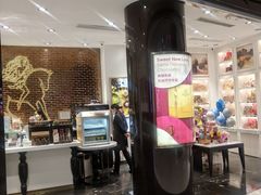 门面-GODIVA(宁波来福士店)