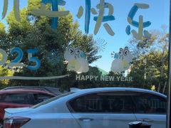 -金海湾海鲜排档(朱家尖店)