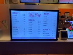 -CoCo都可(光谷天地店)