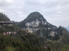 -重庆云阳龙缸景区