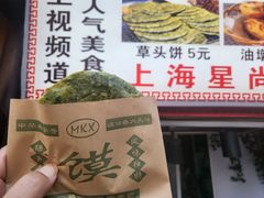 -召稼楼古镇