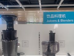 -顺电(太古汇店)