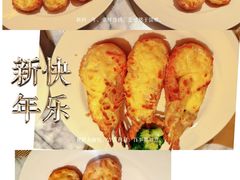 -北京索菲特大酒店