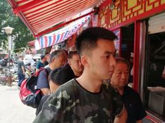 -西工饭庄快餐厅(西工小街店)