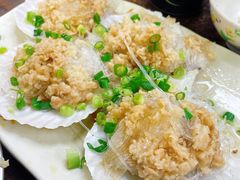 -兴记菜馆