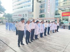-福建医科大学附属第一医院(茶亭院区)