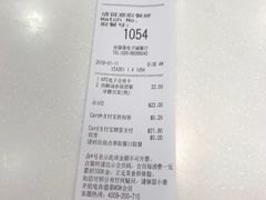 -肯德基(西安电子城店)