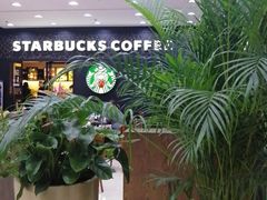 -星巴克(北京中关村北京国际店)