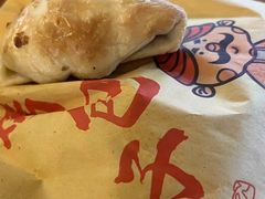 -新疆国际大巴扎