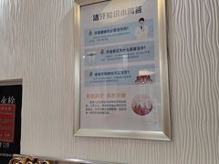 -圣呗口腔·舒适化种植牙·矫正中心(广州总院)