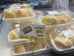 -鲍师傅糕点(五角场店)