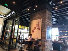 -星巴克臻选(武汉经开永旺梦乐城店)