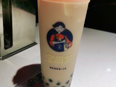 -宝葫芦西北茶食铺(万达店)