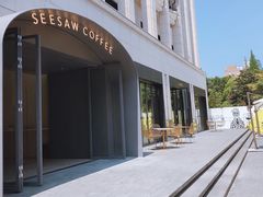 门面-Seesaw Coffee(上生新所店)