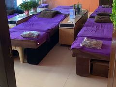 -足来足往养生会所