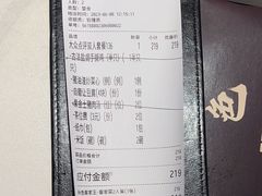 -秋色客家菜(南山店)
