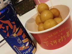 -长沙文和友(海信广场店)