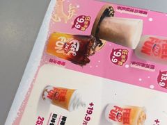 -DQ·蛋糕·冰淇淋(南开大悦城2F店)