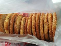 -中关村茶点