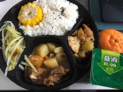 -新浪总部大厦