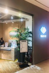 -曼都发型·臻选