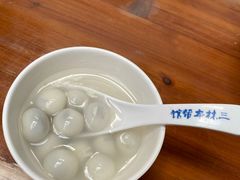 -三林本帮馆(中林街店)