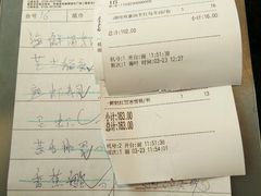 -渔乐餐厅(怀集步行街店)