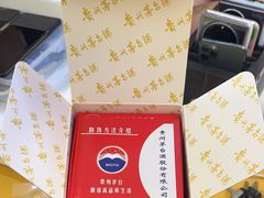 -爱回收(上海周浦万达店)
