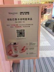点击看大图 -東田造型