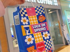 -瑞幸咖啡(龙湖北城天街北馆店)