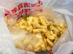 沙琪玛-芦庄子桂顺斋(和平路总店)