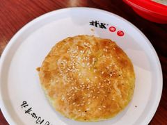 -武圣羊汤·西北面(安德路店)