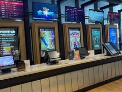 -深圳百老汇电影中心(IMAX万象天地店)