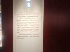 -岳阳市博物馆