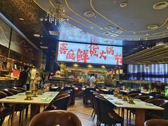 -喜庭海鲜自助(来福士店)