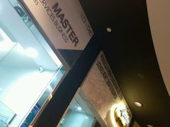 换汇点-谷中城美佳广场