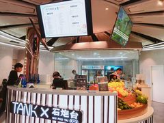 -野萃山·潮汕厚果汁(十亩地店)