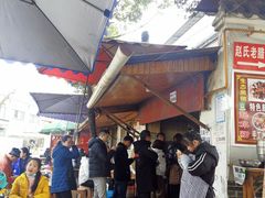 -张醪糟