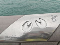 -星光大道